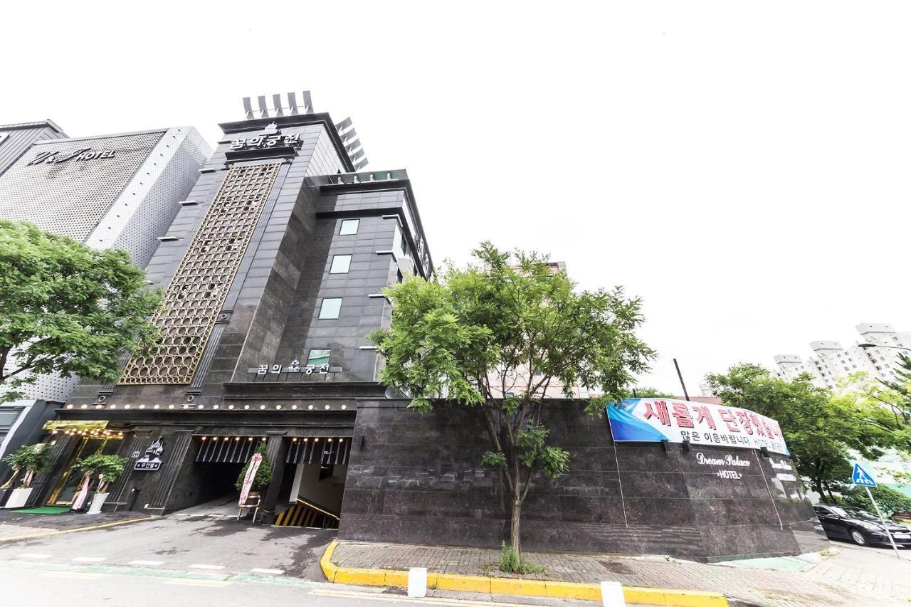 Motel Dream Castle Inchon Exterior foto