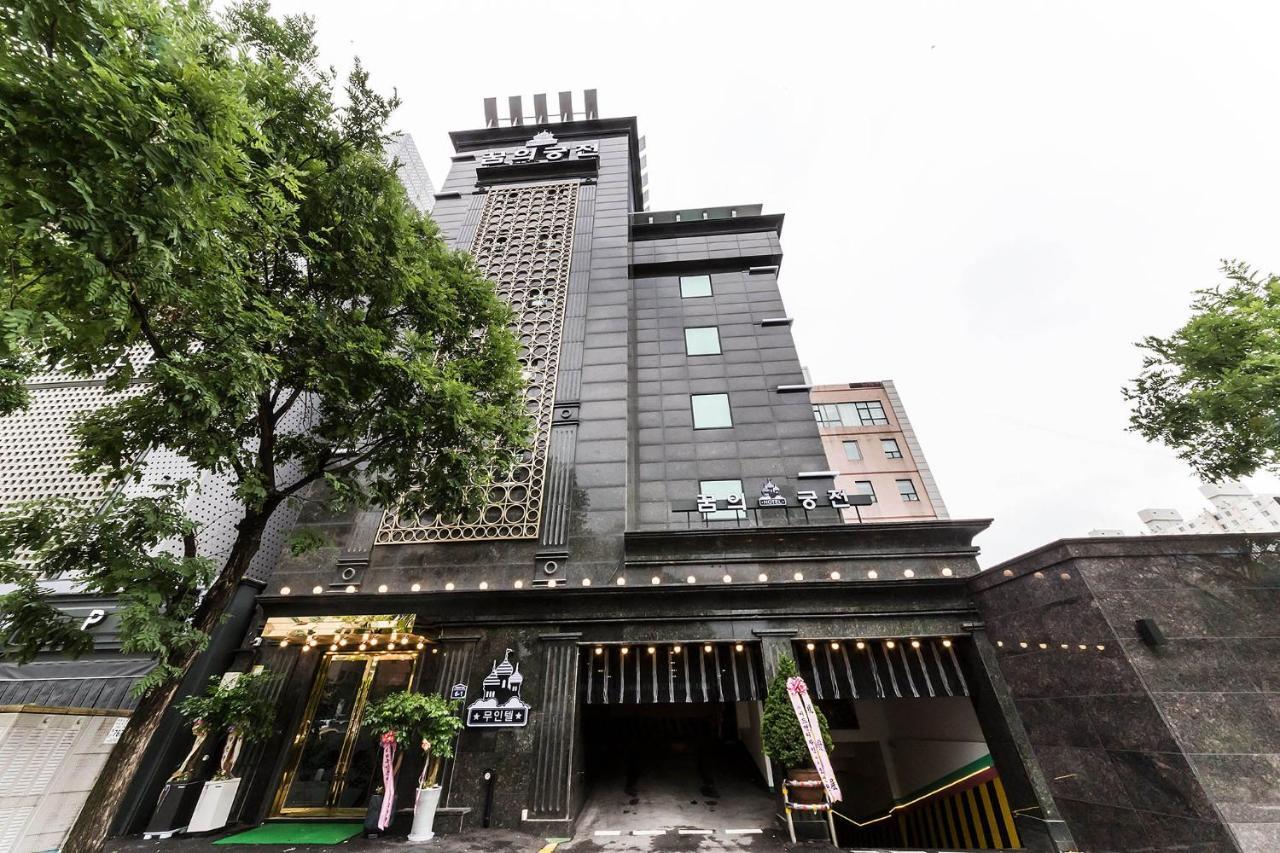 Motel Dream Castle Inchon Exterior foto